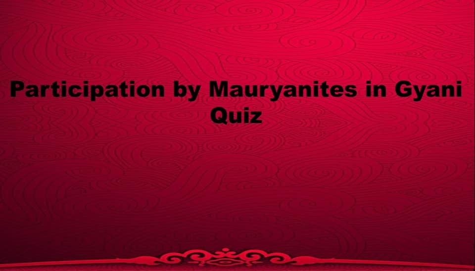 Ganesh Chaturthi Quiz